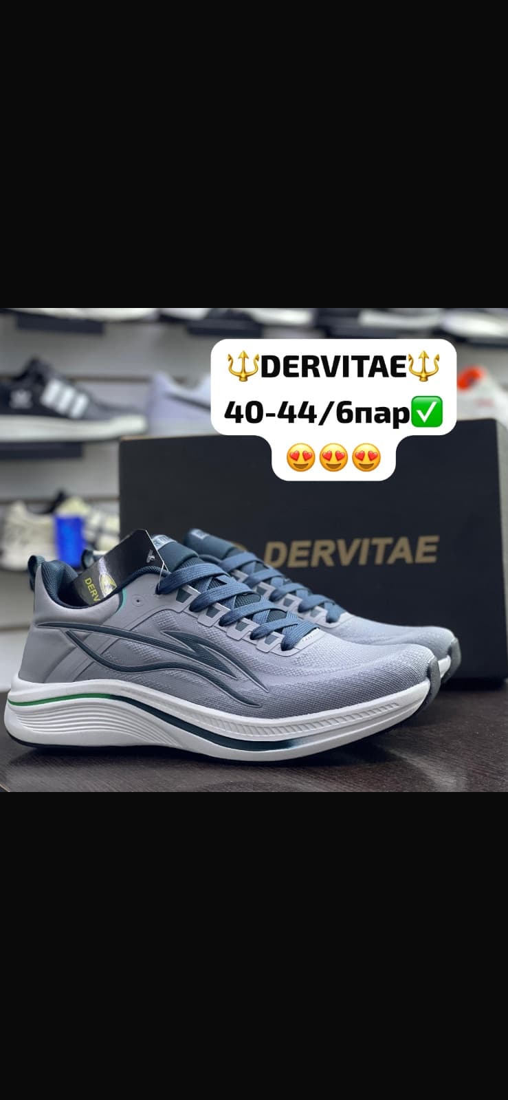 LI-NING