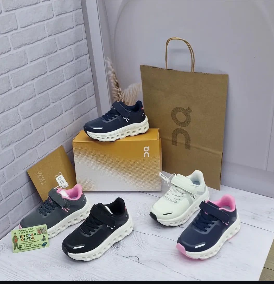 QC 27-32