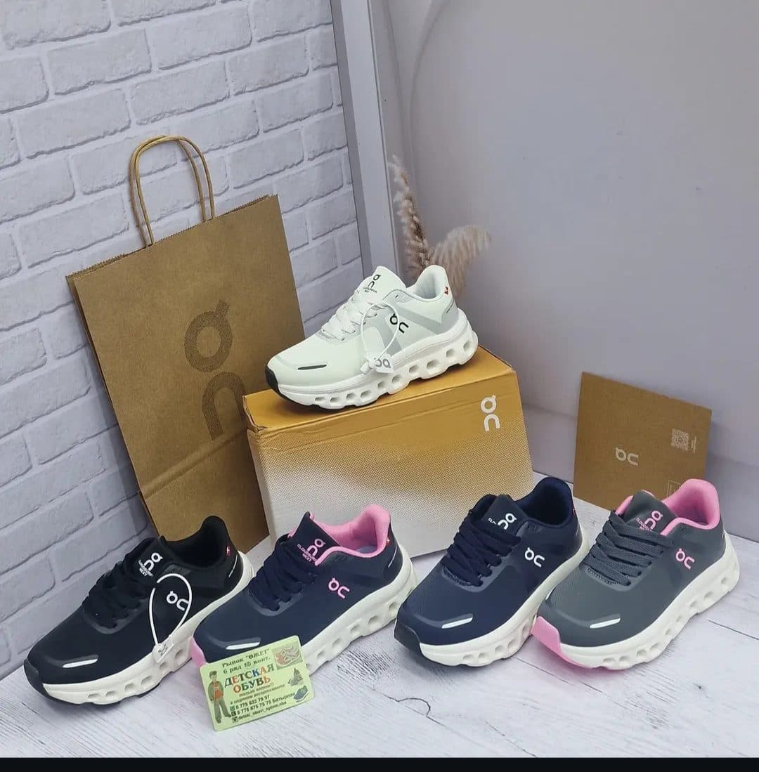 QC 32-37