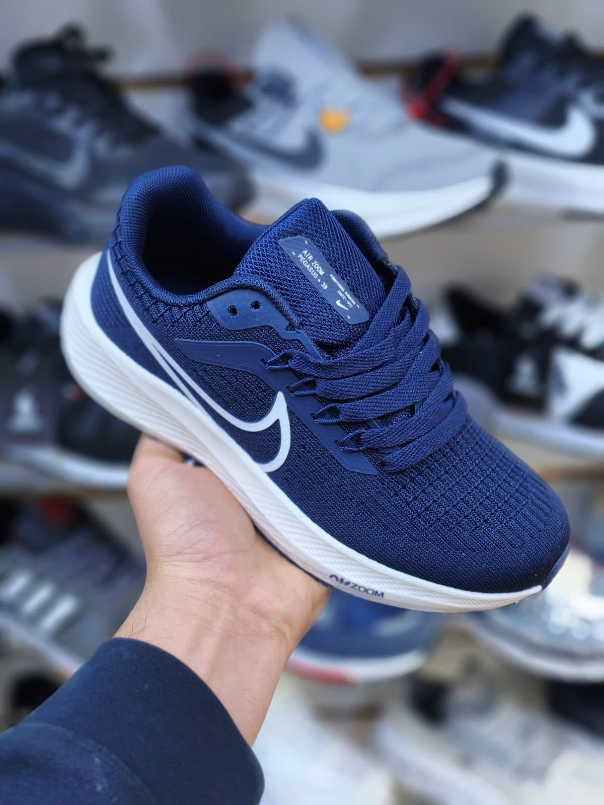 Nike Pegasus