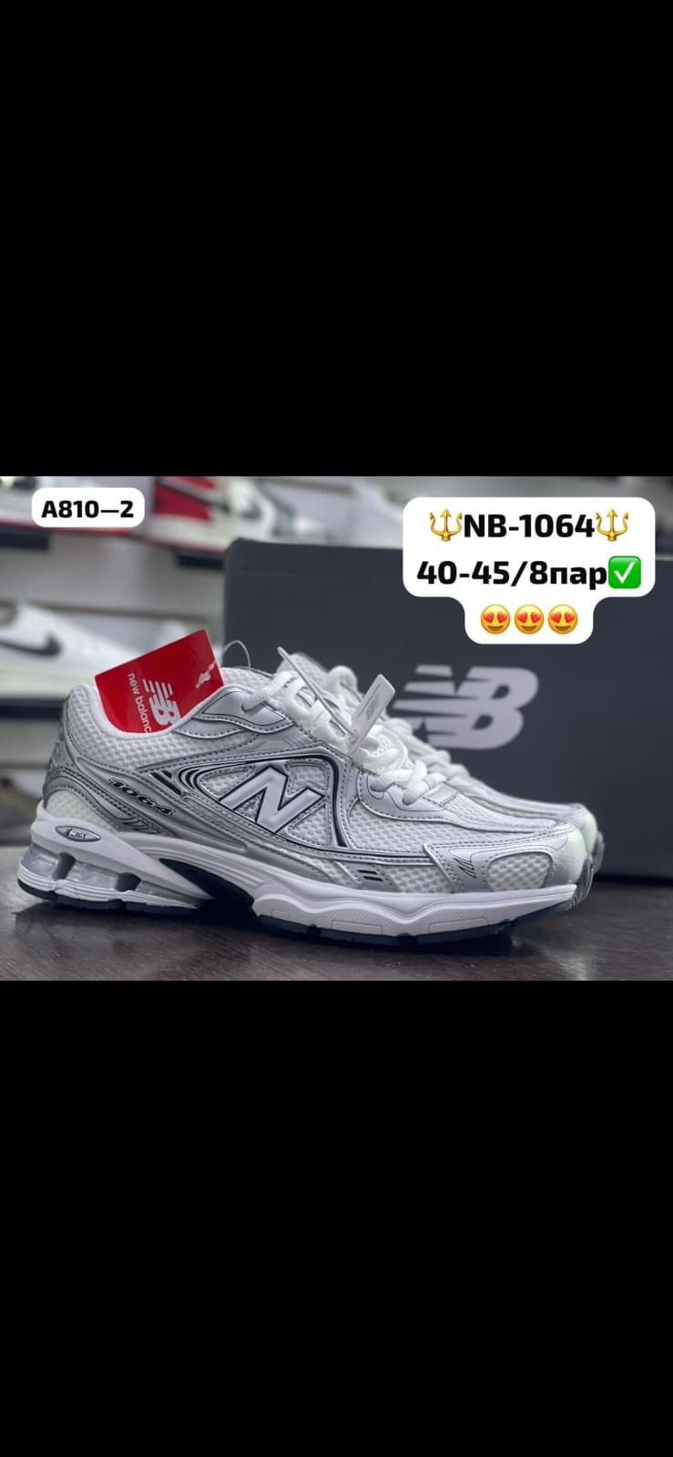 NB