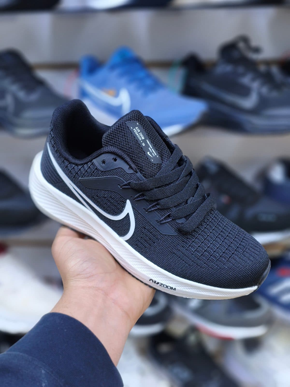 Nike Pegasus