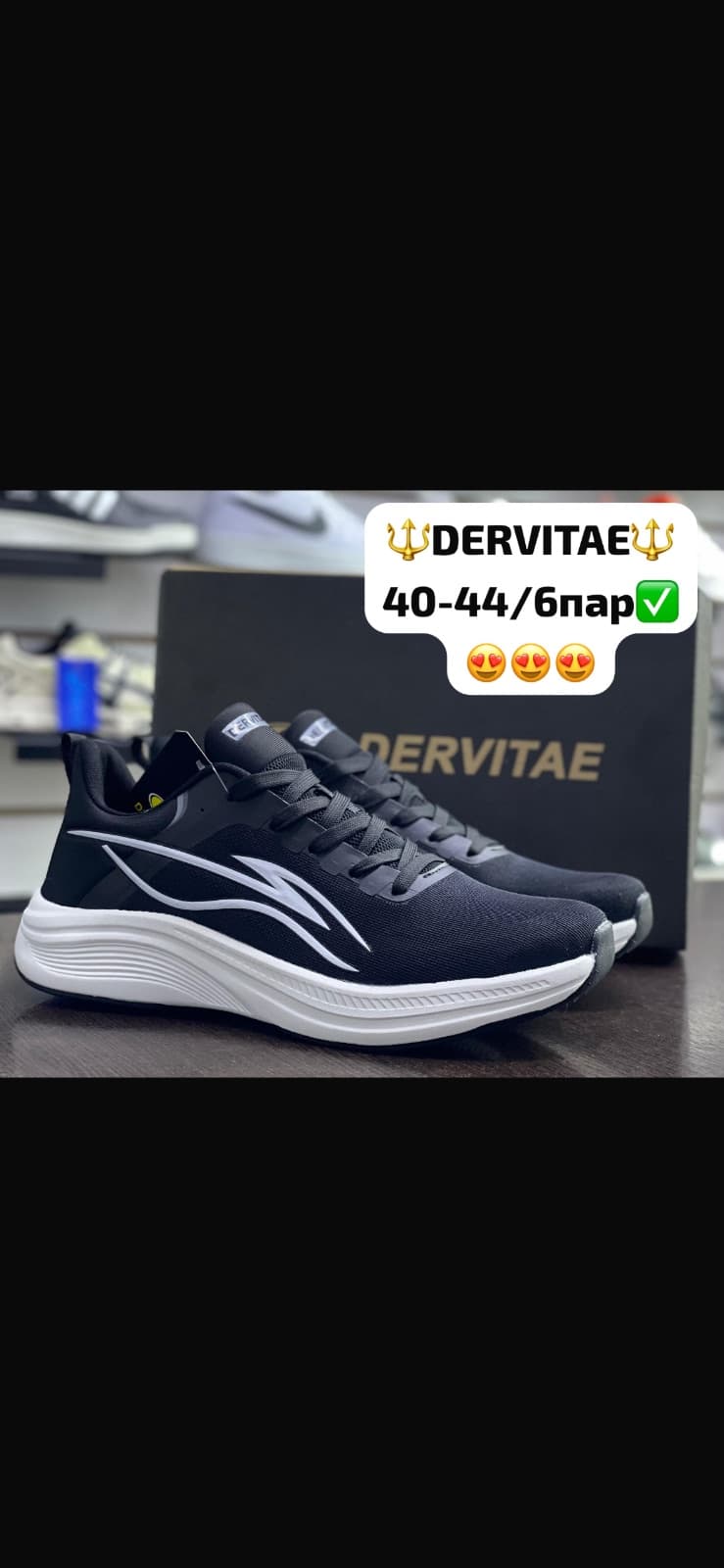LI-NING