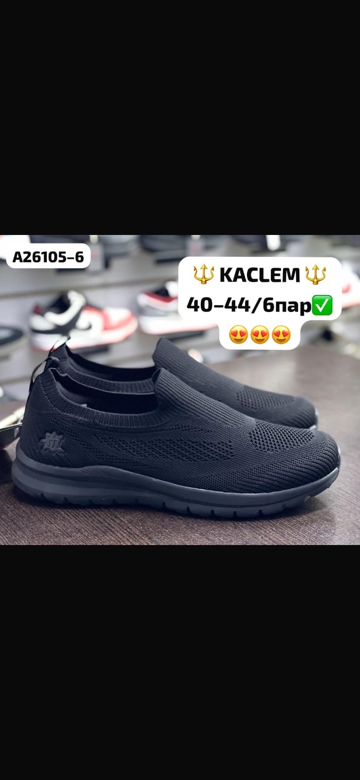 KACLEM