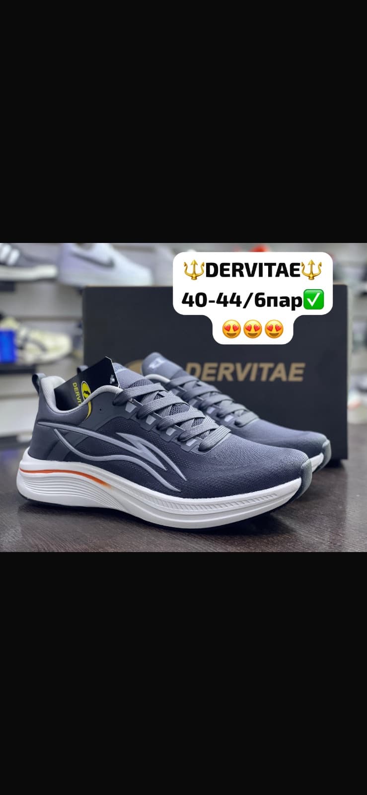 LI-NING
