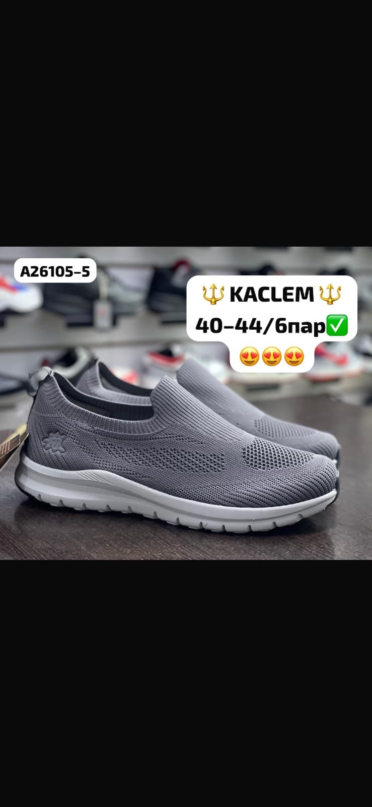 KACLEM