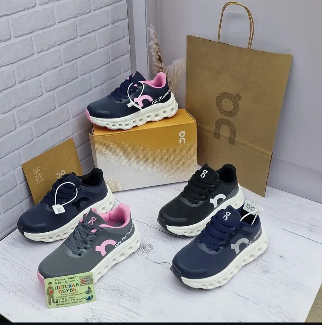 QC 32-37