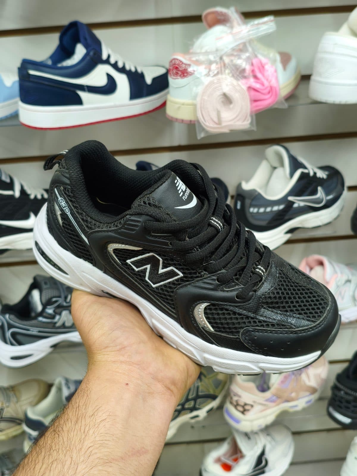 New balance 530
