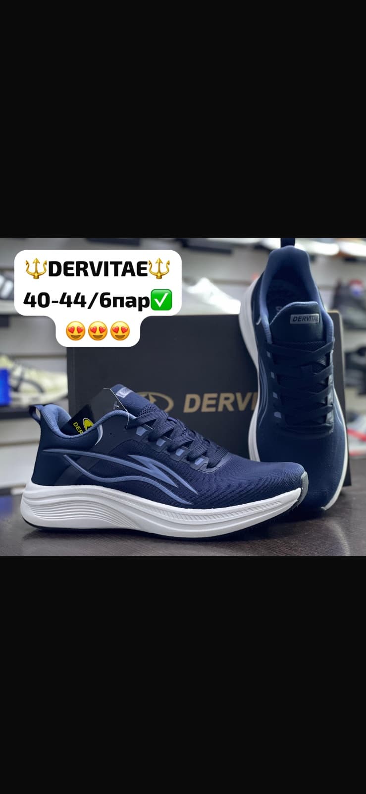 LI-NING