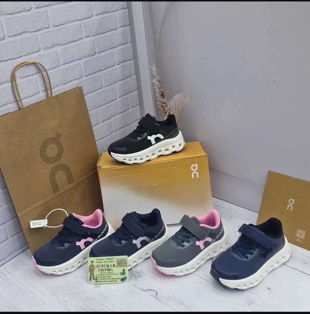 QC 27-32