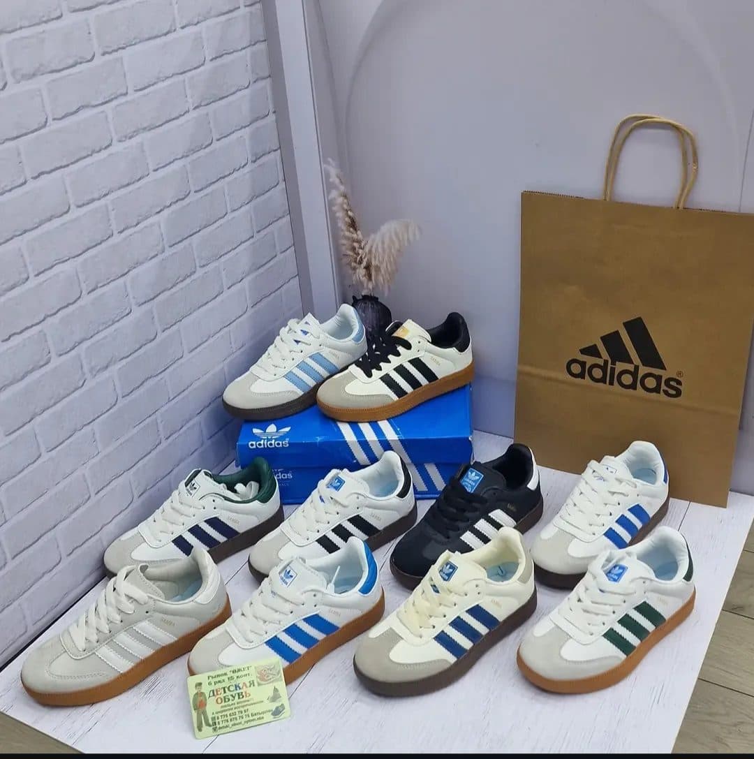 SAMBA 30-35