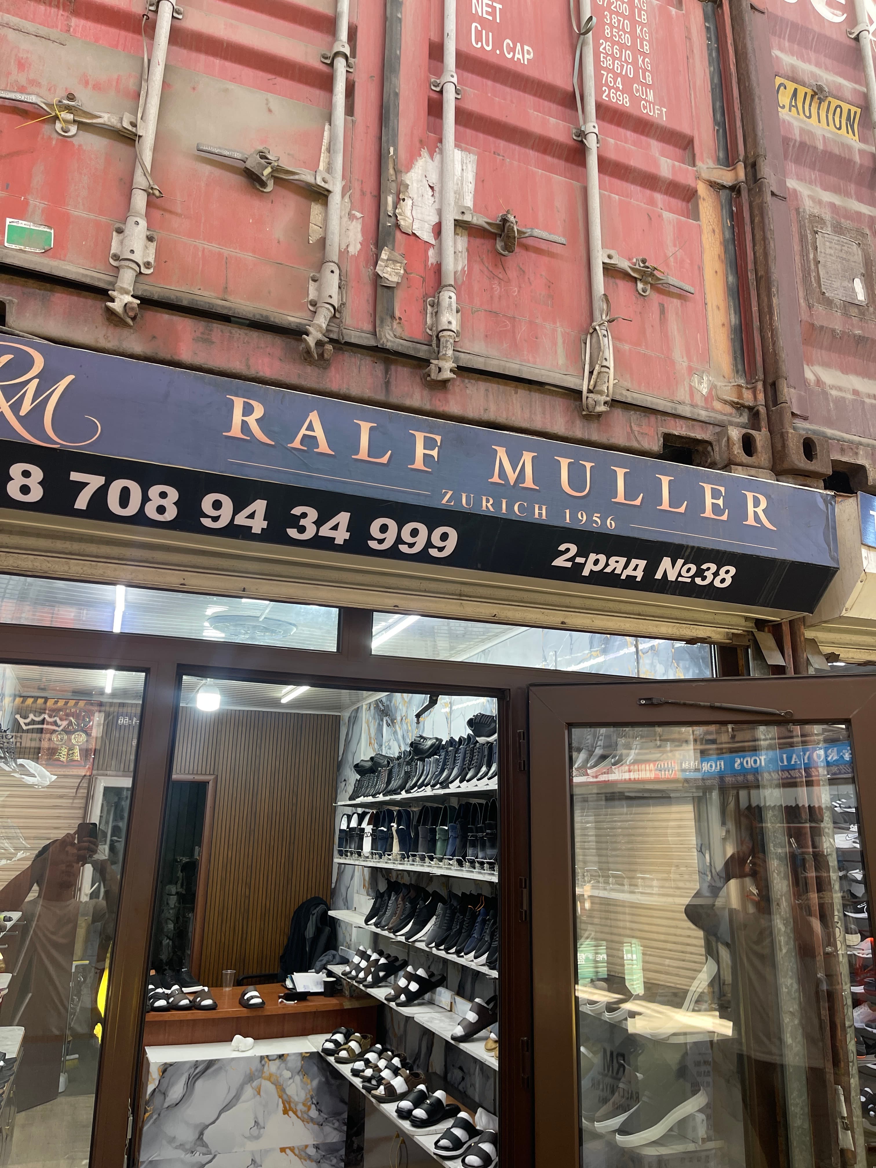 Ralf Muller