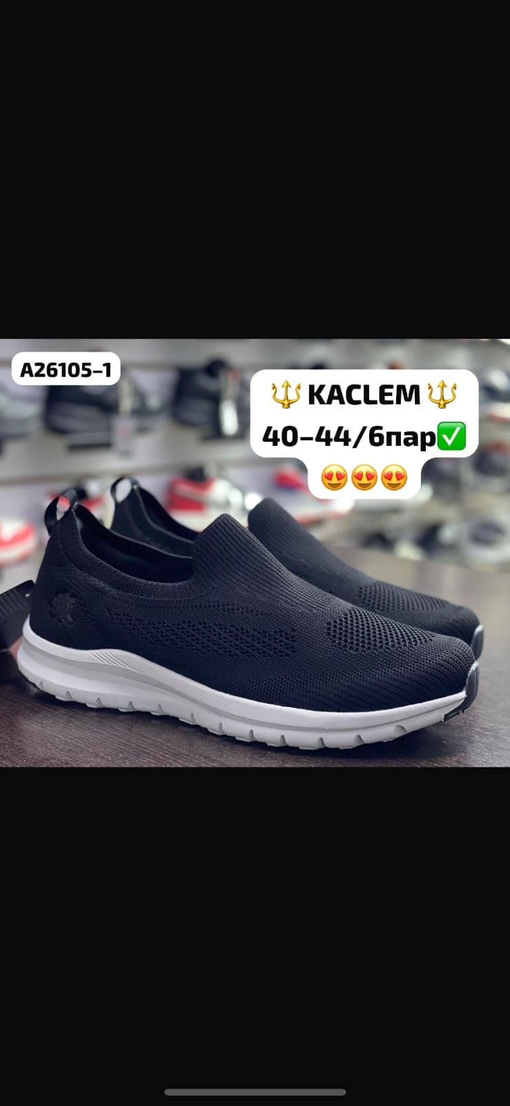 KACLEM